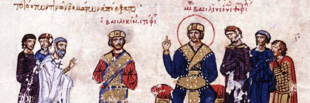Desire between Men in the Byzantine Imperial Court: Some Evidence from Symeon the Logothete, Letter-Writer and Historiographer